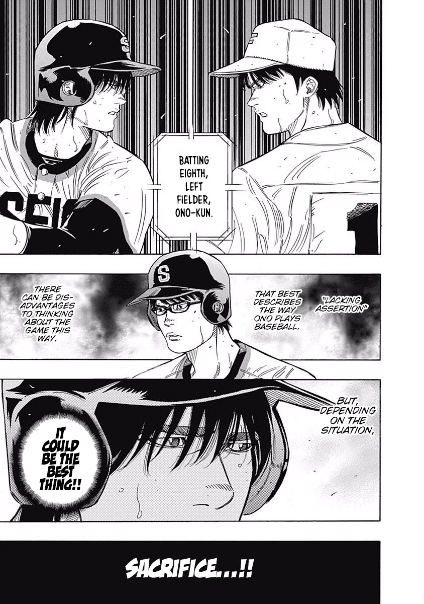 Bungo chapter 206 page 10