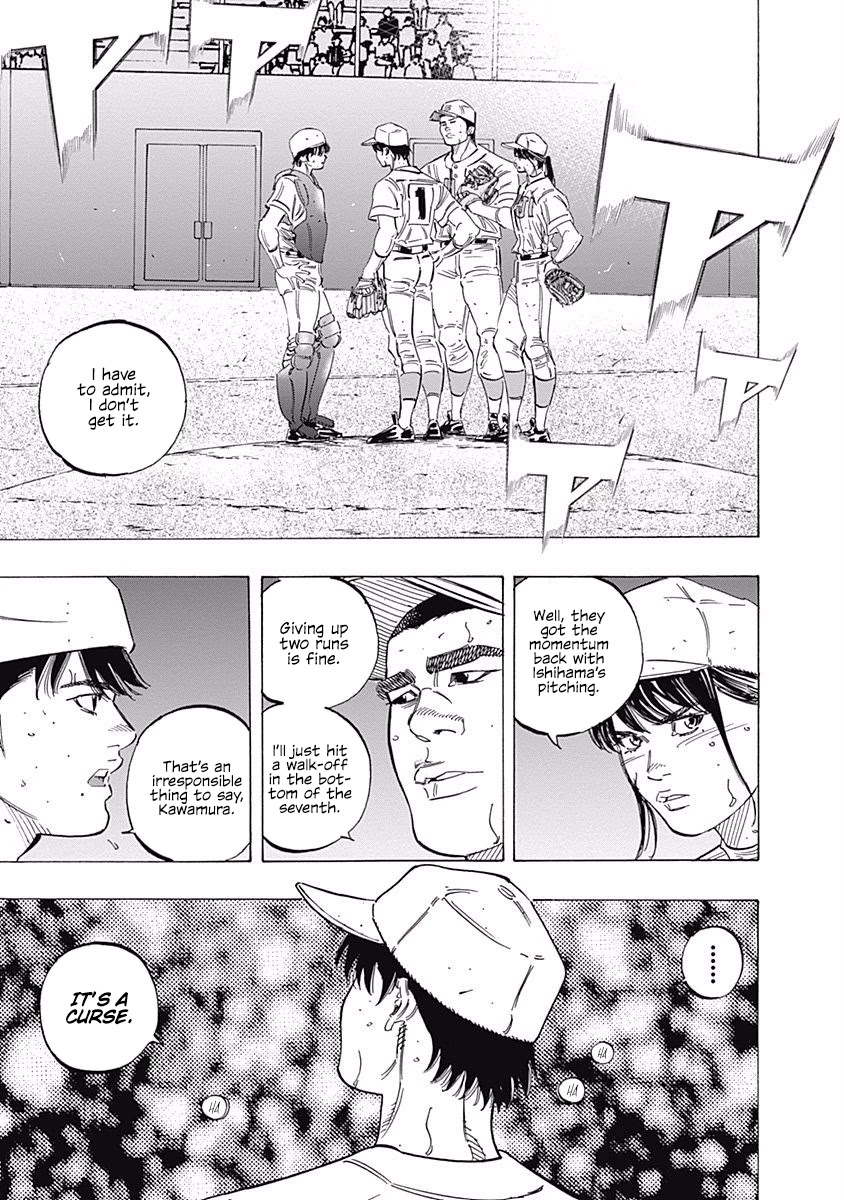 Bungo chapter 206 page 14