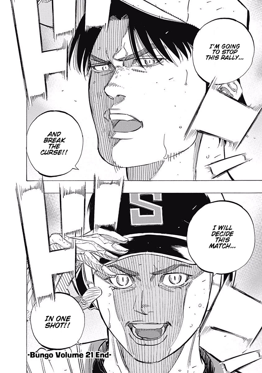 Bungo chapter 206 page 17