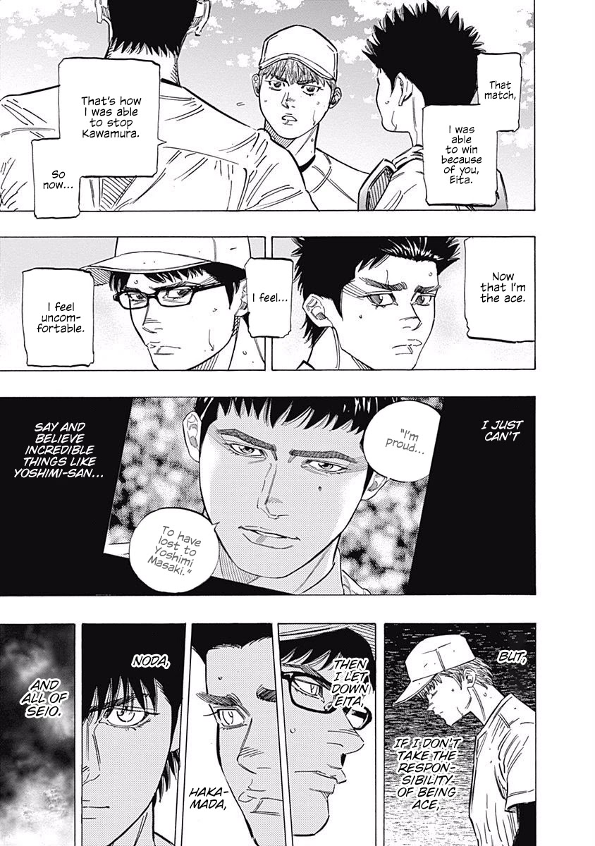 Bungo chapter 221 page 10