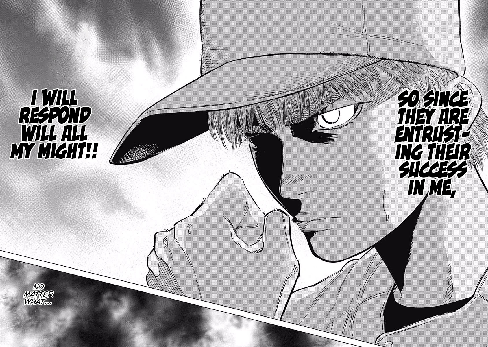 Bungo chapter 221 page 11