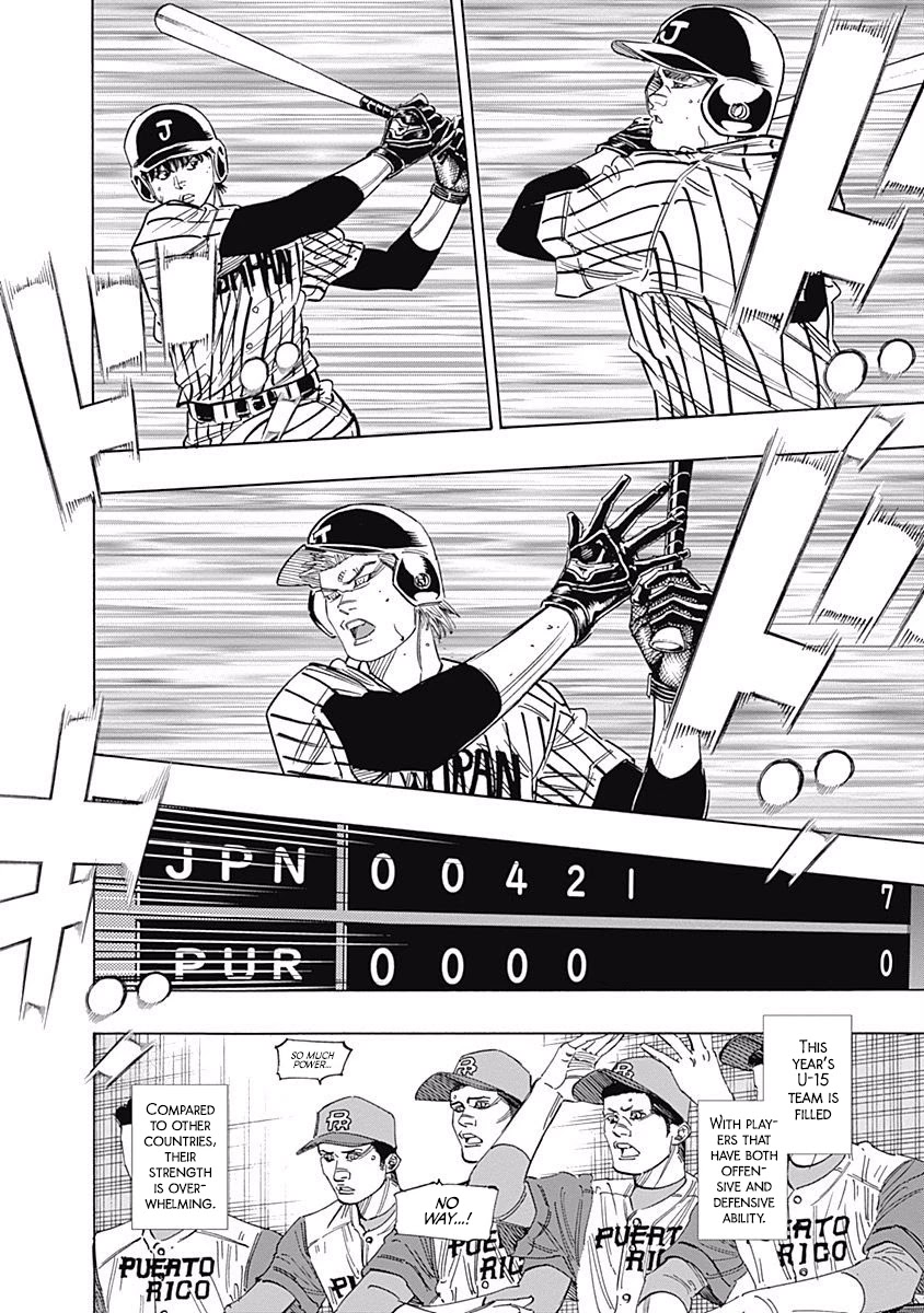 Bungo chapter 221 page 12