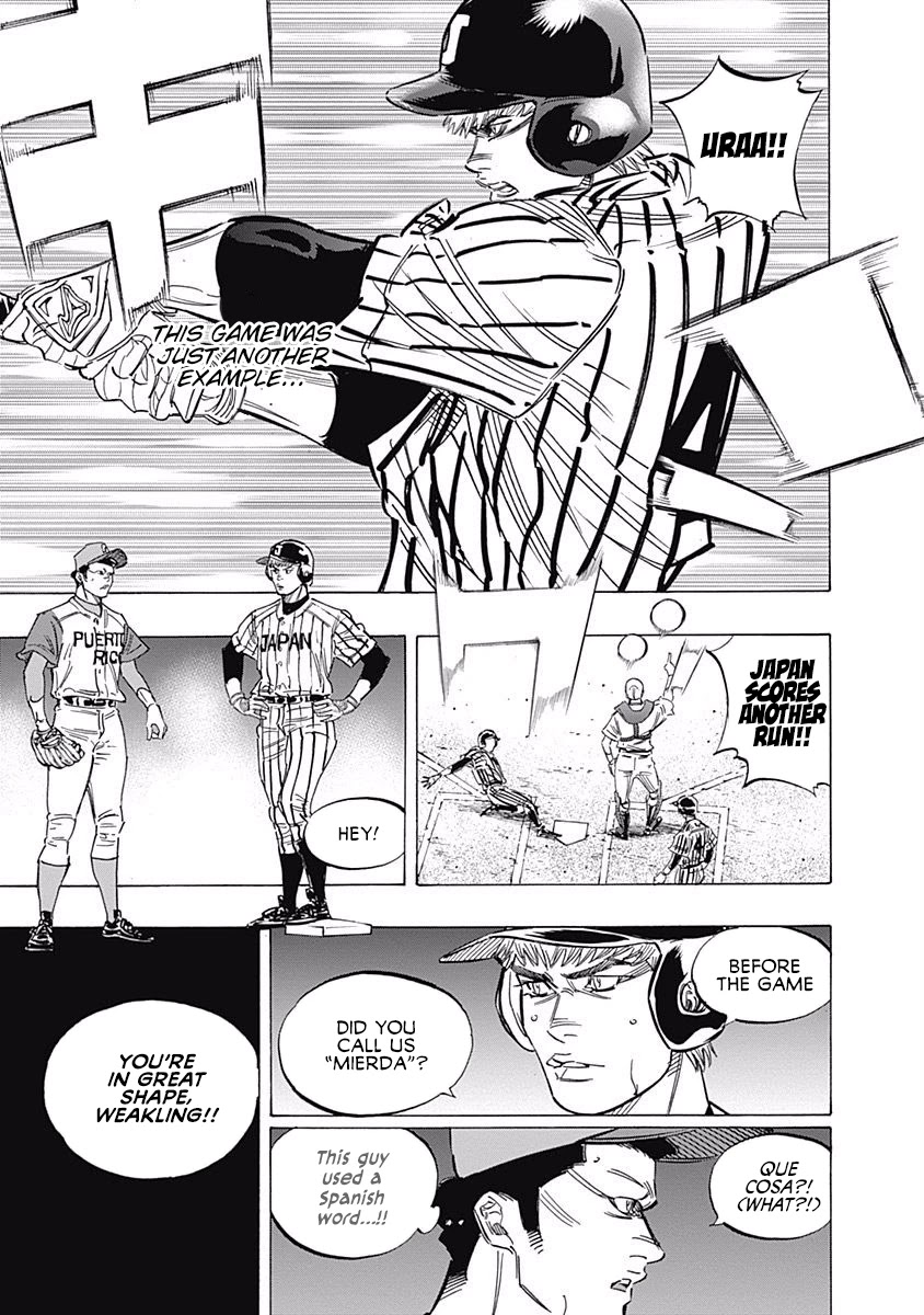 Bungo chapter 221 page 13