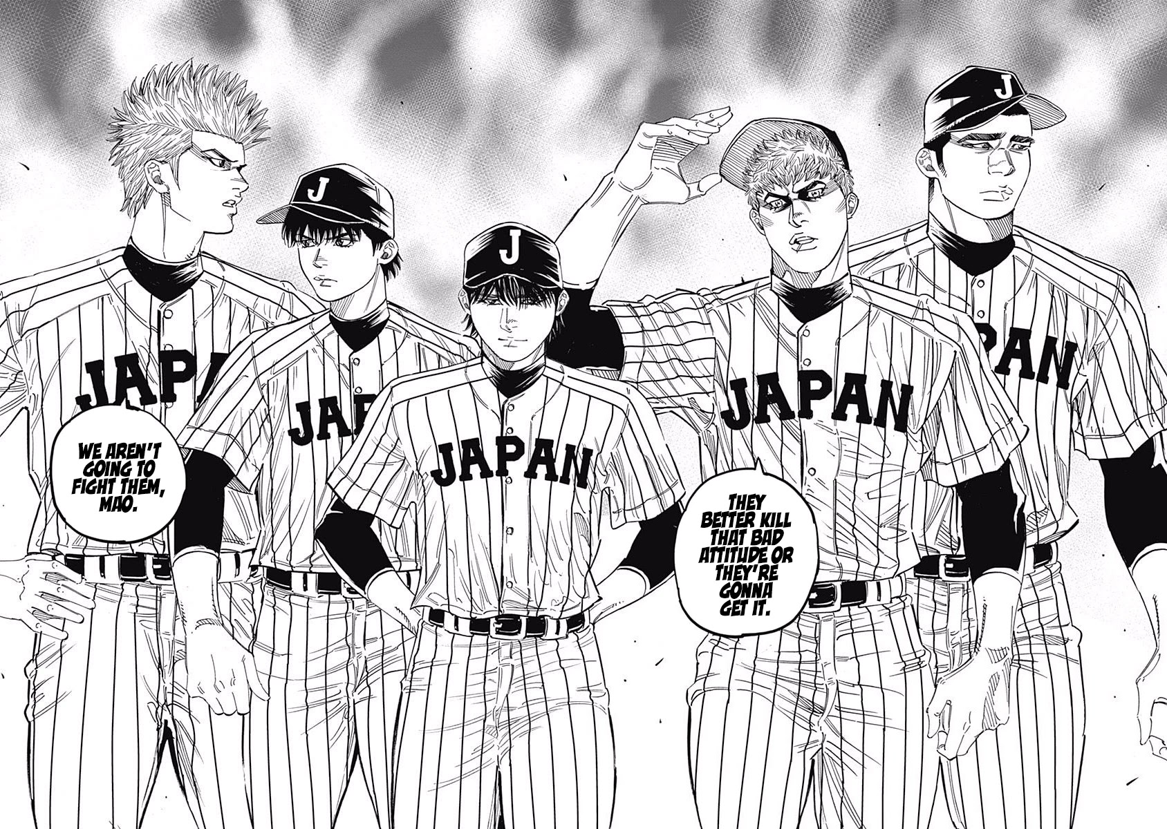 Bungo chapter 221 page 4