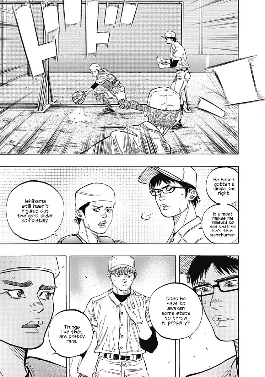 Bungo chapter 221 page 6