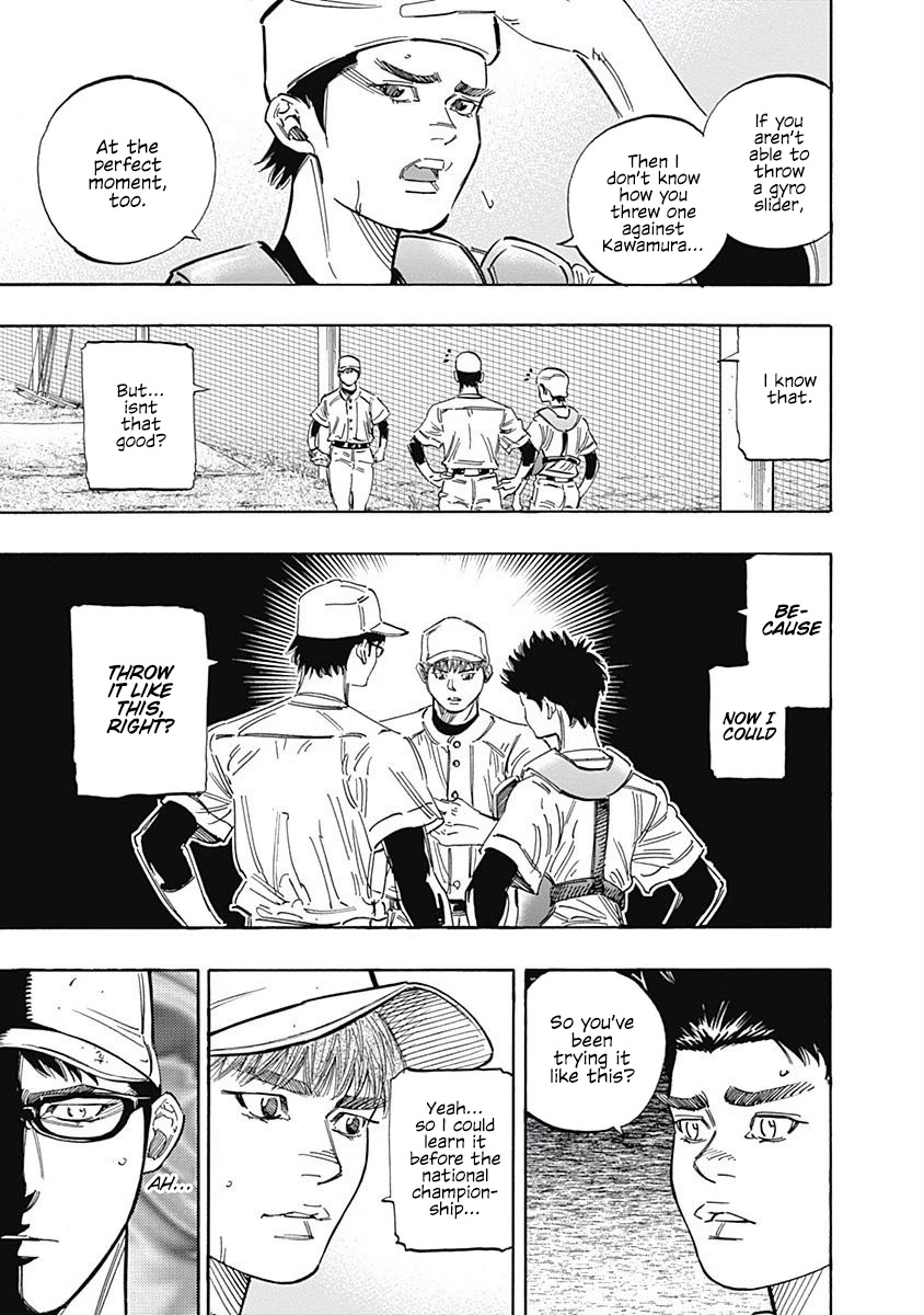 Bungo chapter 221 page 8