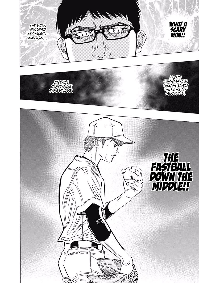 Bungo chapter 221 page 9