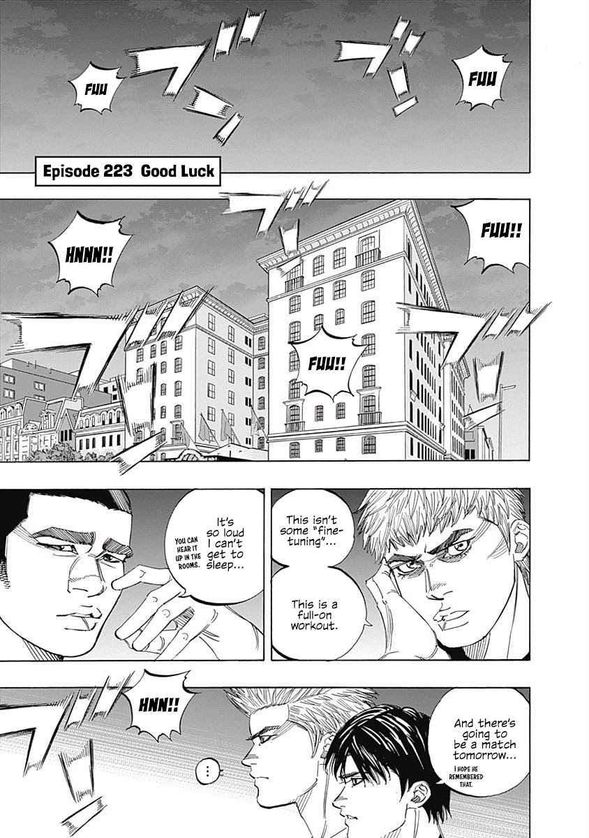 Bungo chapter 223 page 1