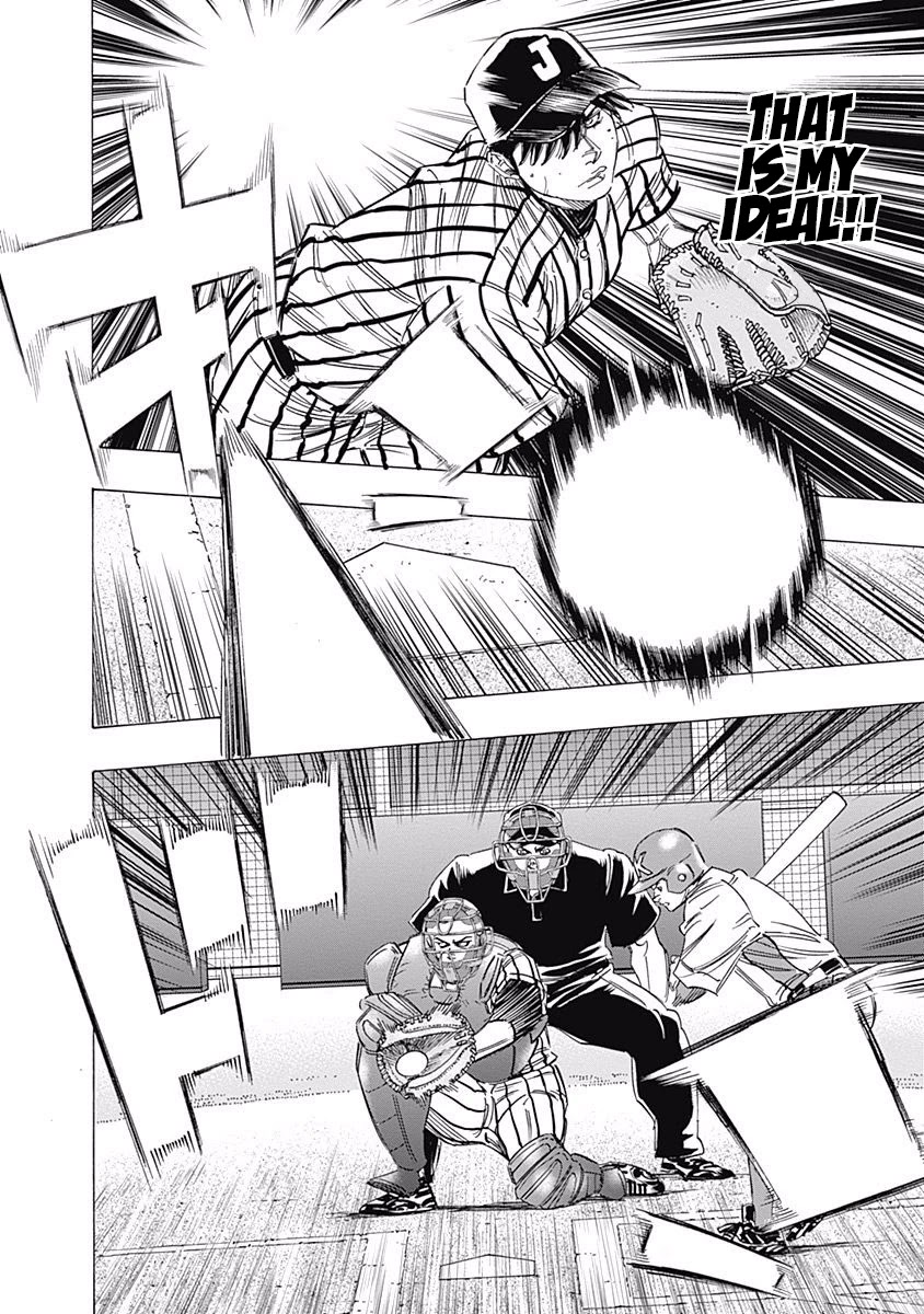 Bungo chapter 223 page 13