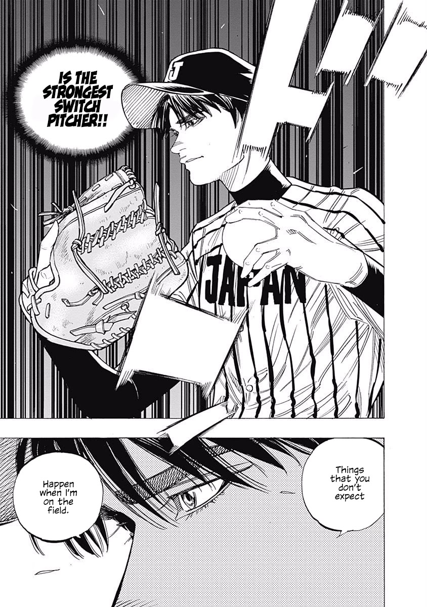 Bungo chapter 223 page 16