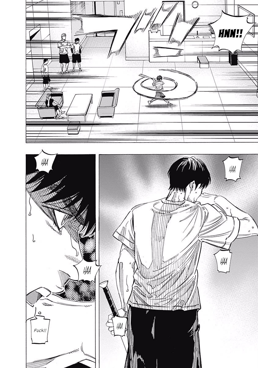 Bungo chapter 223 page 2