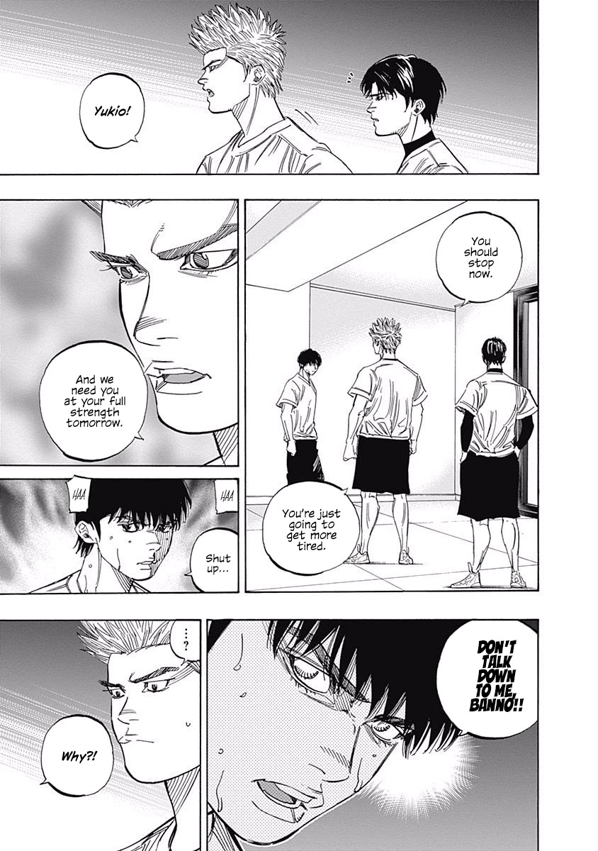 Bungo chapter 223 page 3