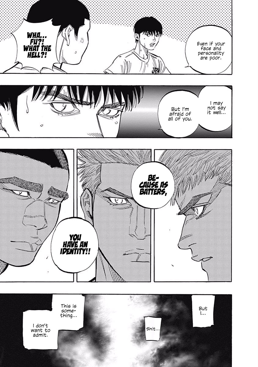 Bungo chapter 223 page 7