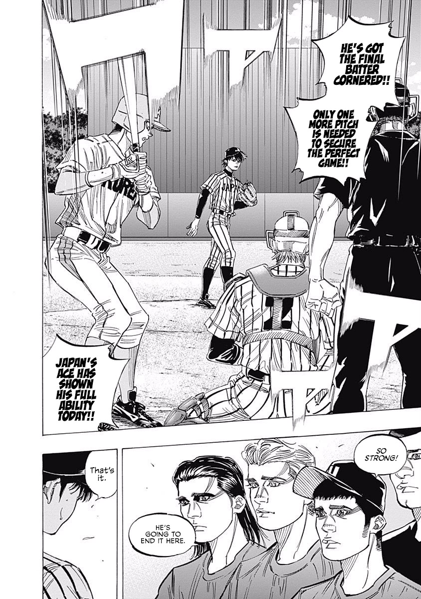 Bungo chapter 224 page 10