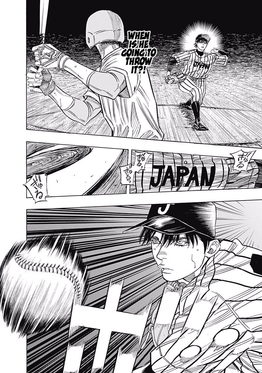 Bungo chapter 224 page 2