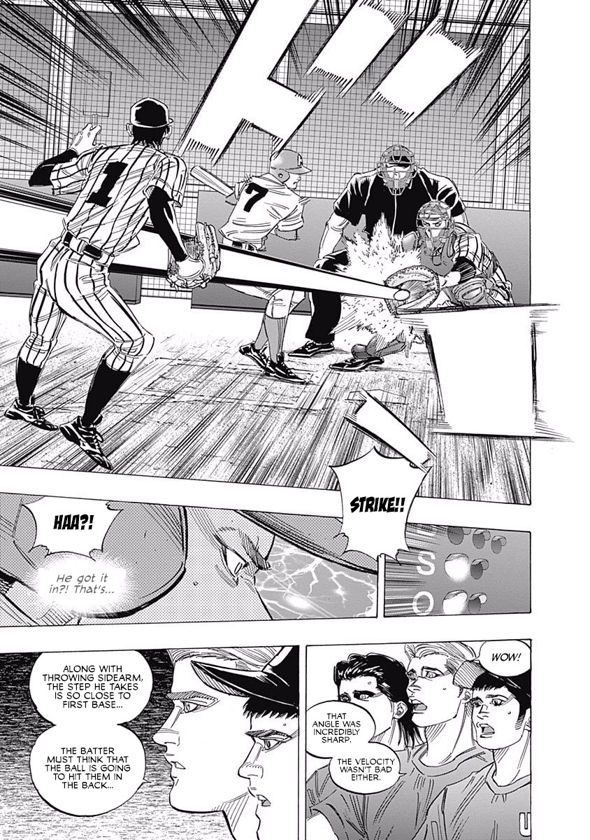 Bungo chapter 224 page 3