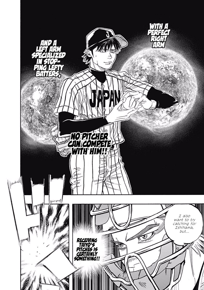 Bungo chapter 224 page 8