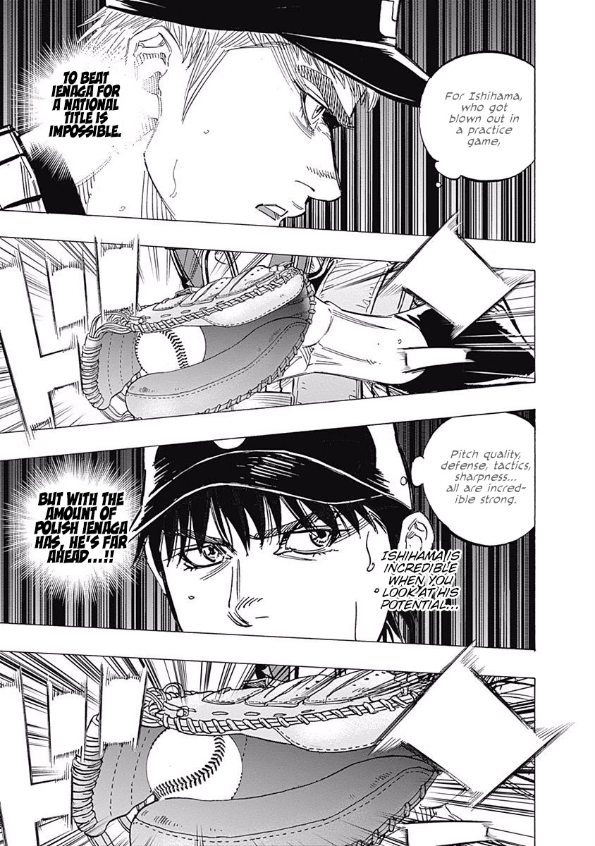 Bungo chapter 224 page 9