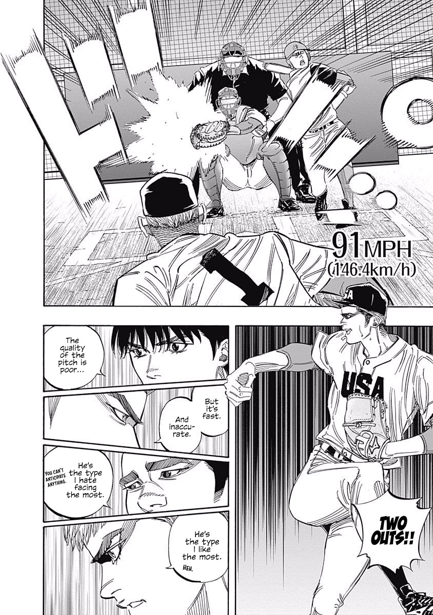 Bungo chapter 226 page 12