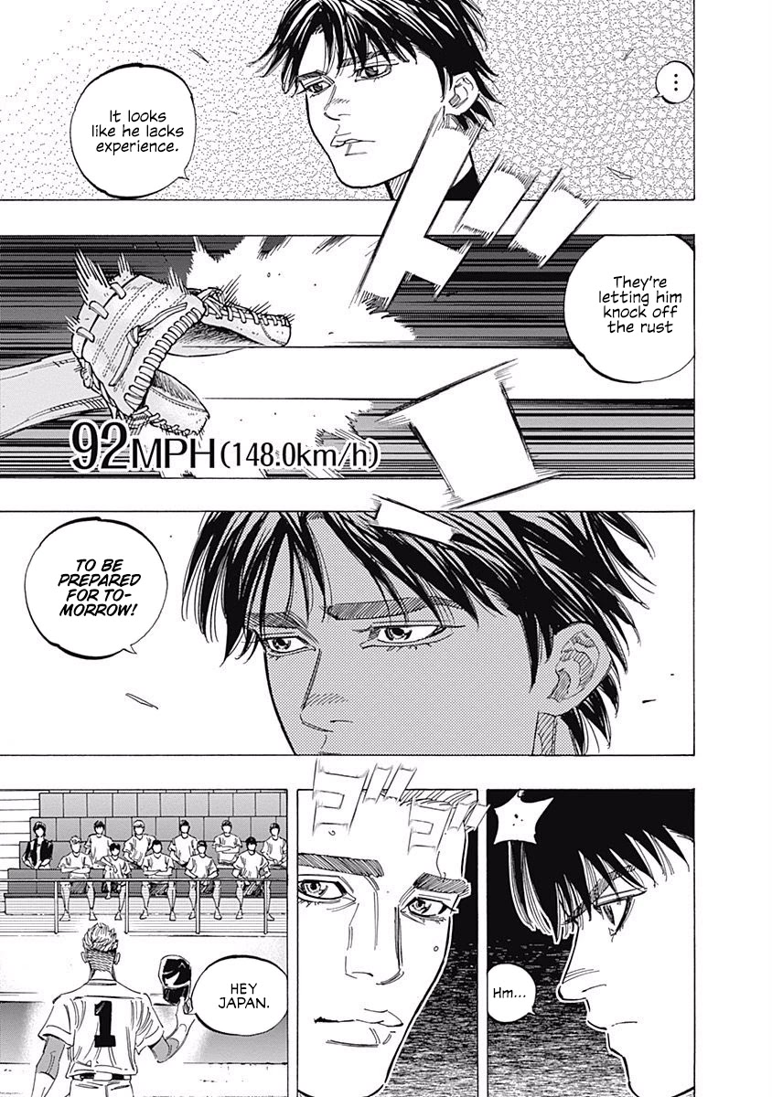 Bungo chapter 226 page 13