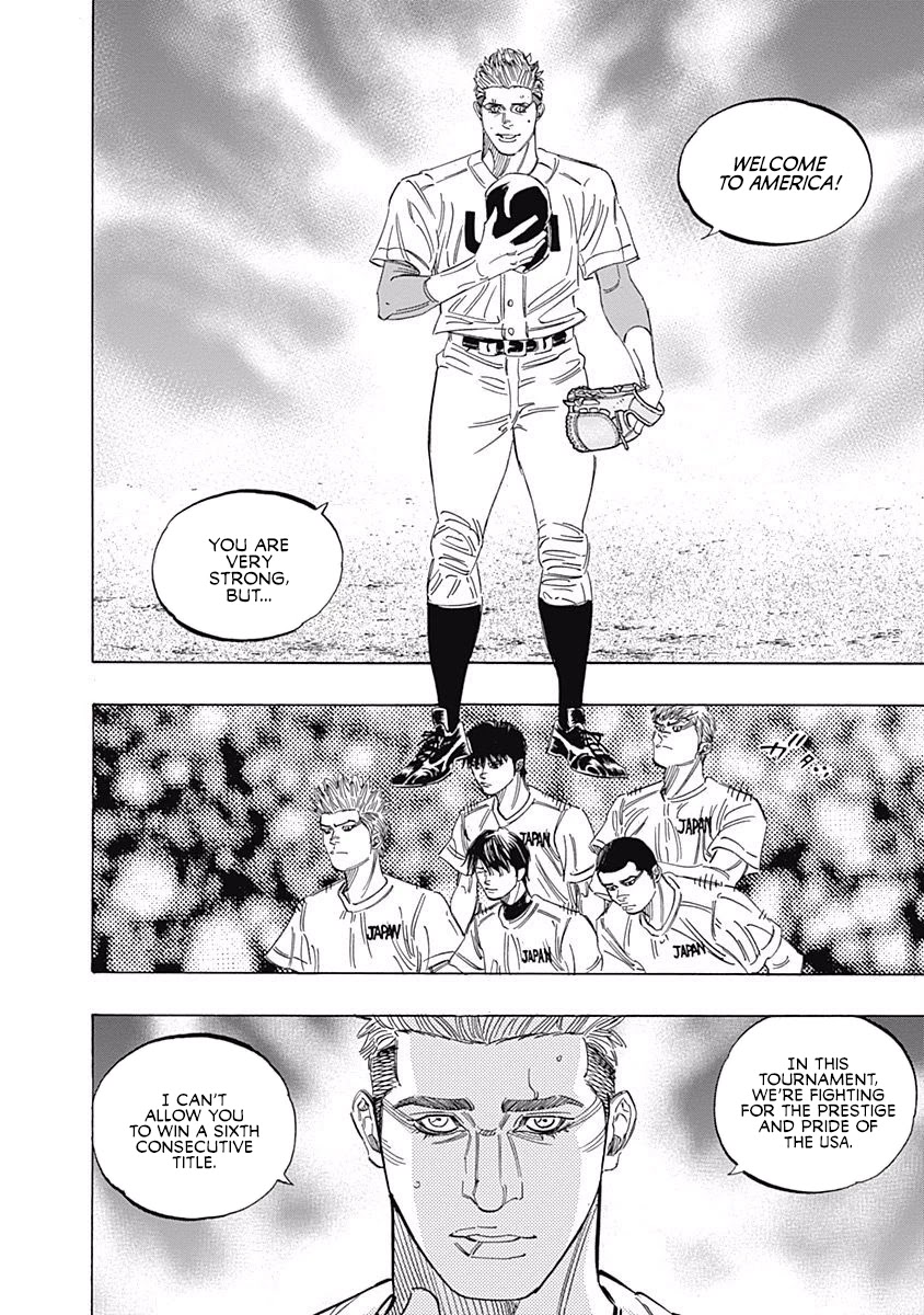 Bungo chapter 226 page 14