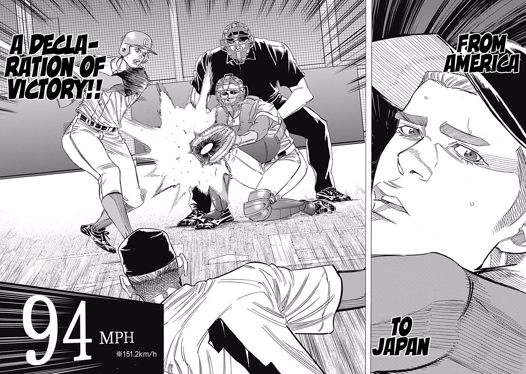 Bungo chapter 226 page 16