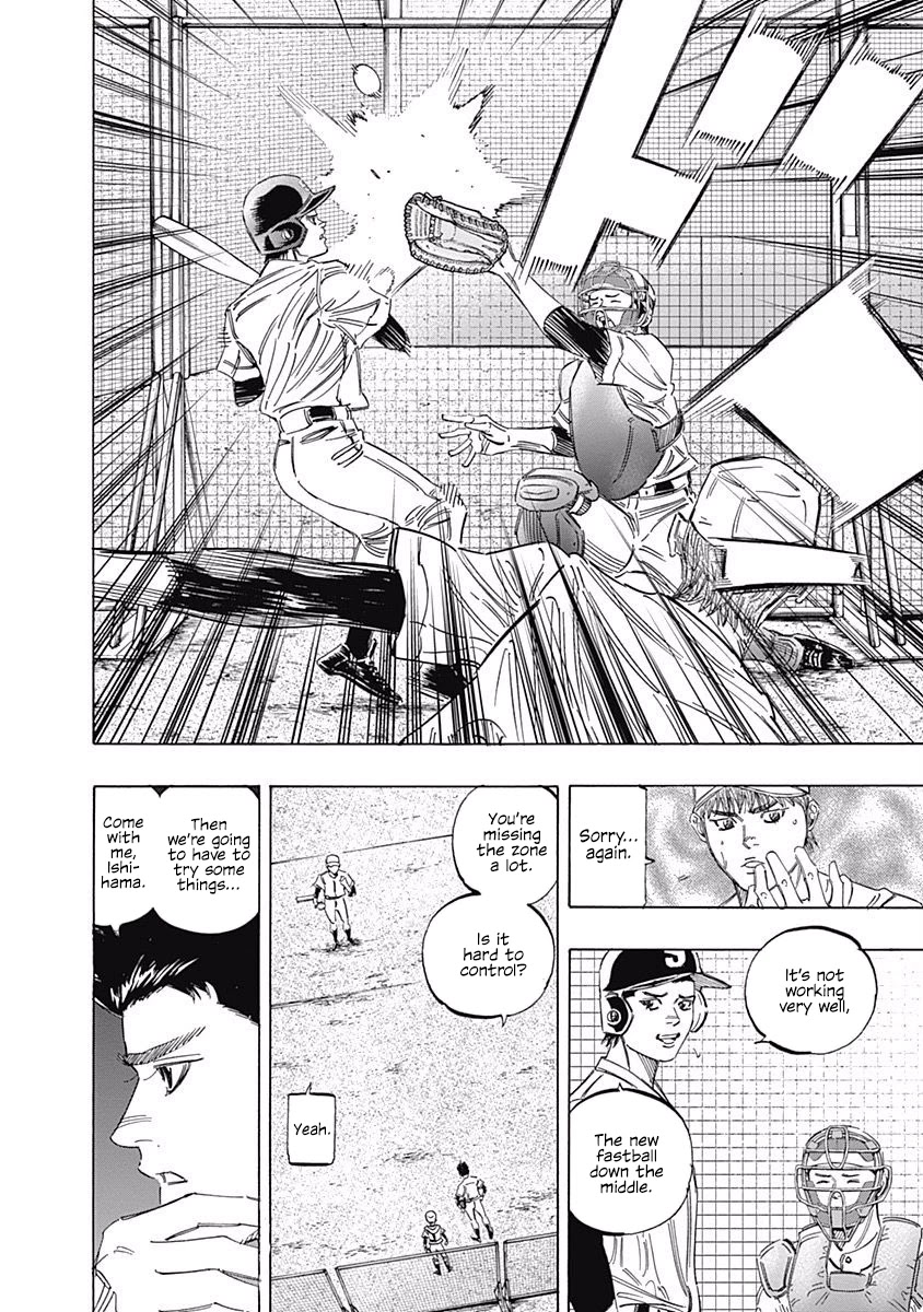 Bungo chapter 226 page 2