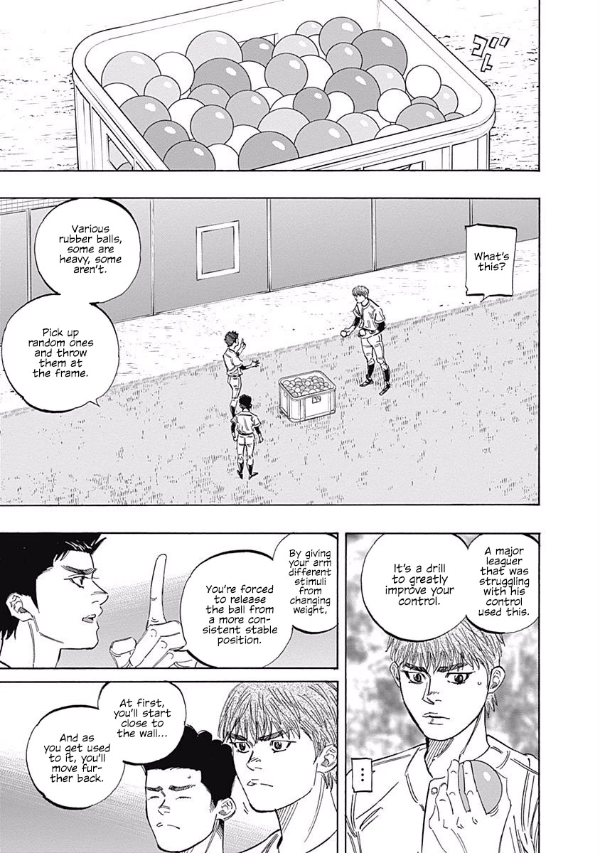 Bungo chapter 226 page 3