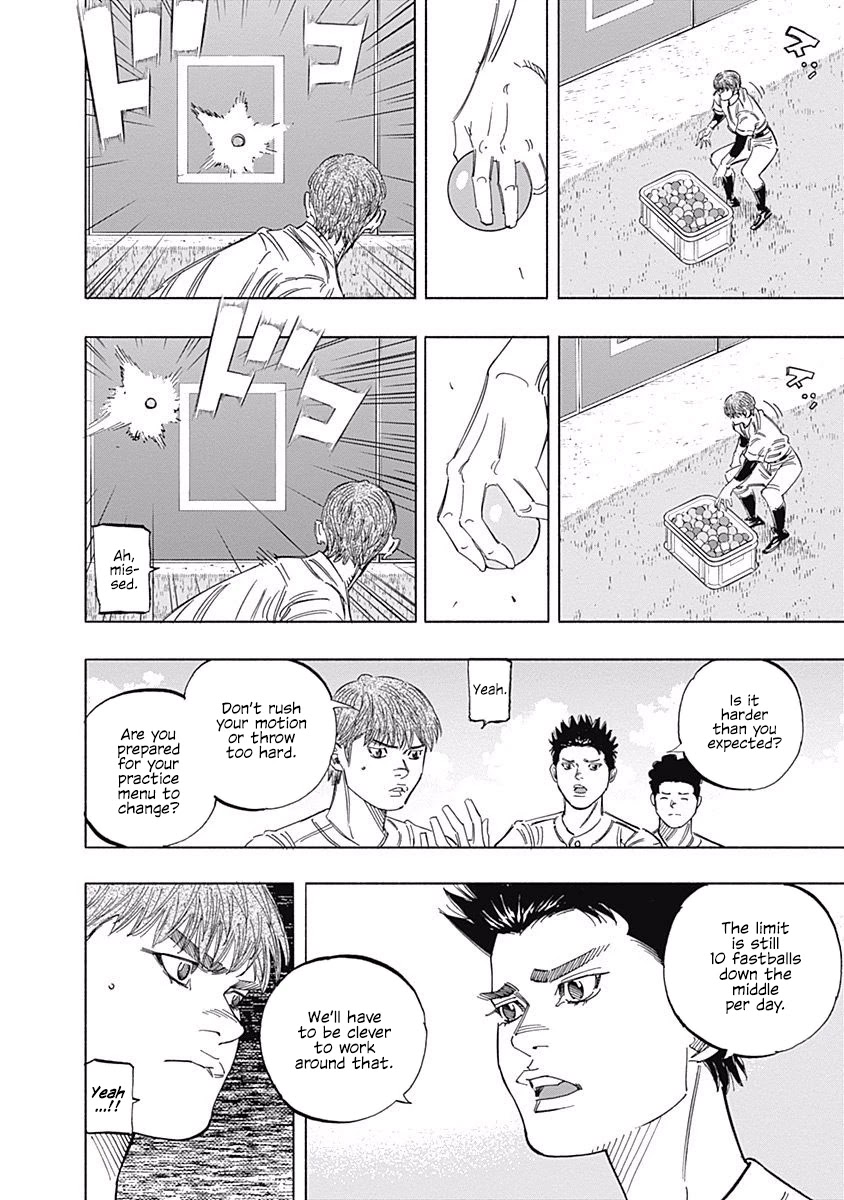 Bungo chapter 226 page 4