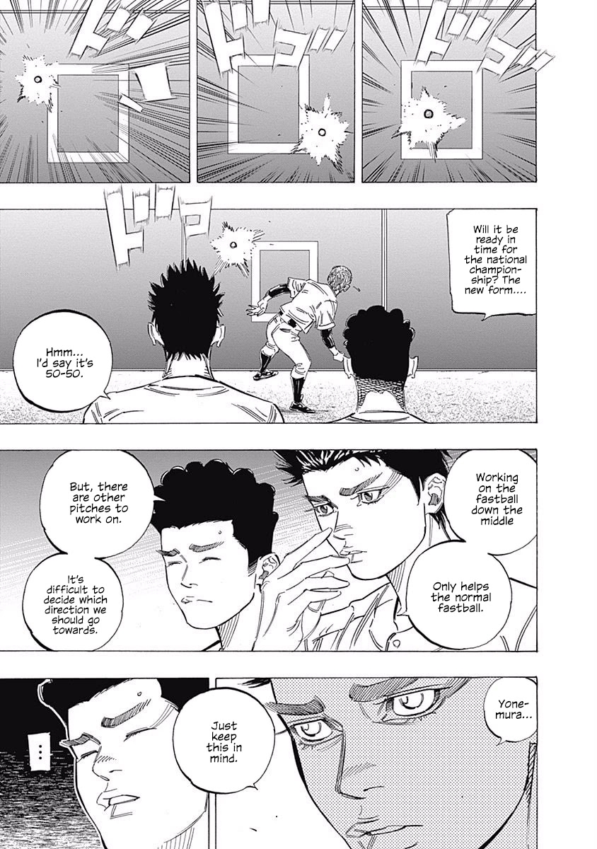 Bungo chapter 226 page 5