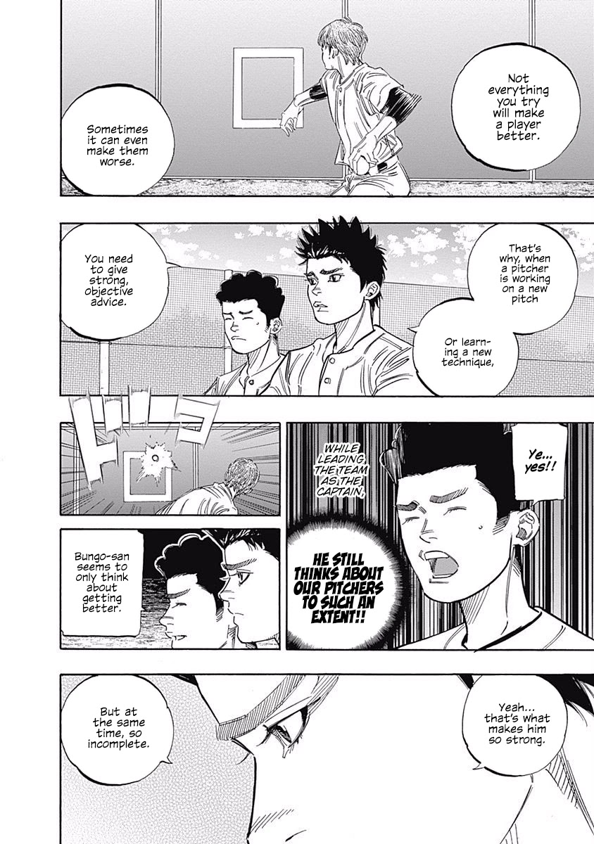 Bungo chapter 226 page 6