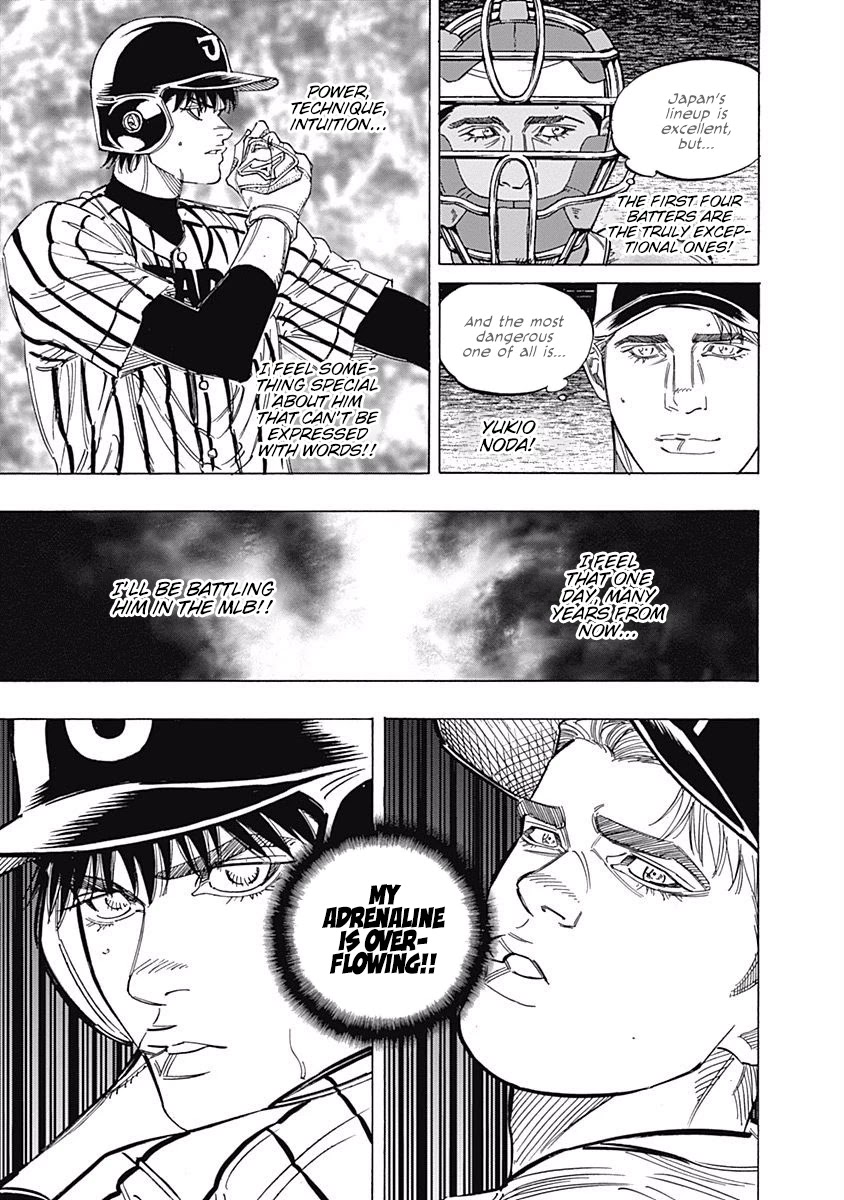 Bungo chapter 228 page 12