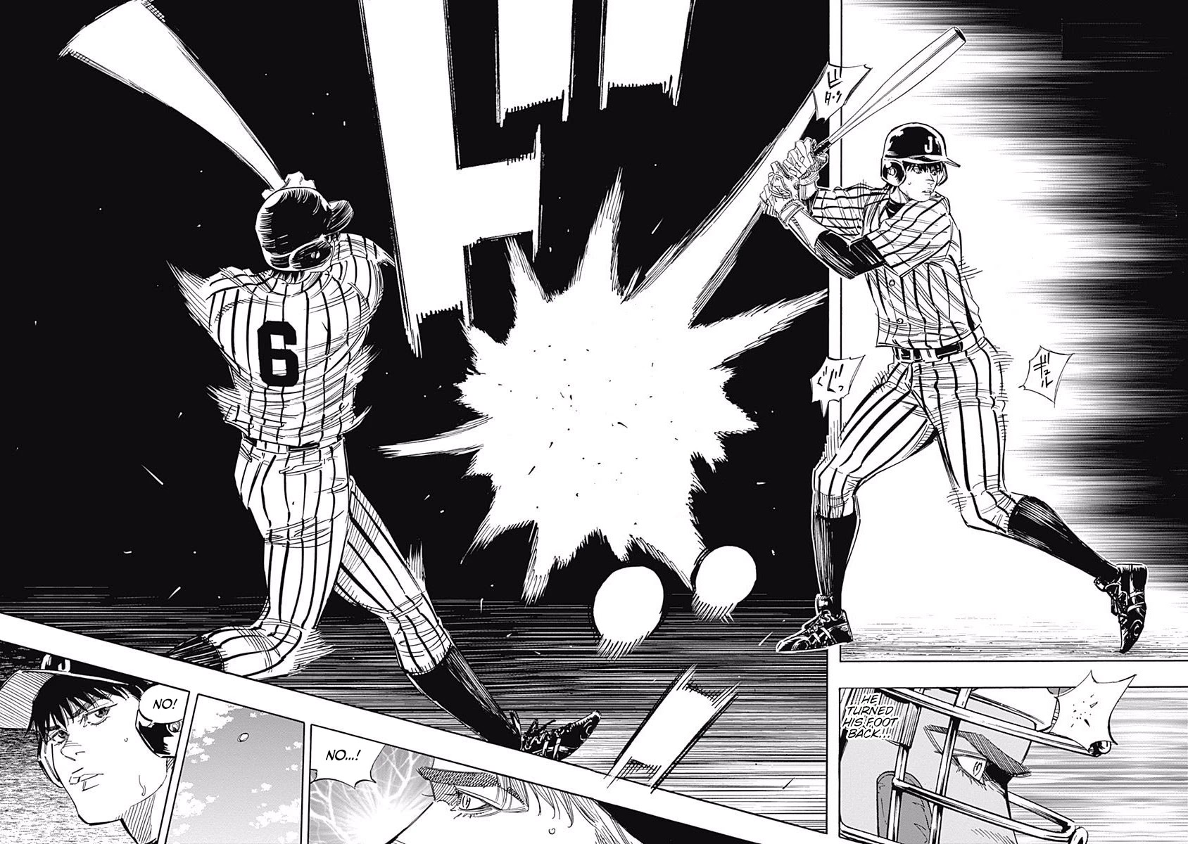 Bungo chapter 228 page 13