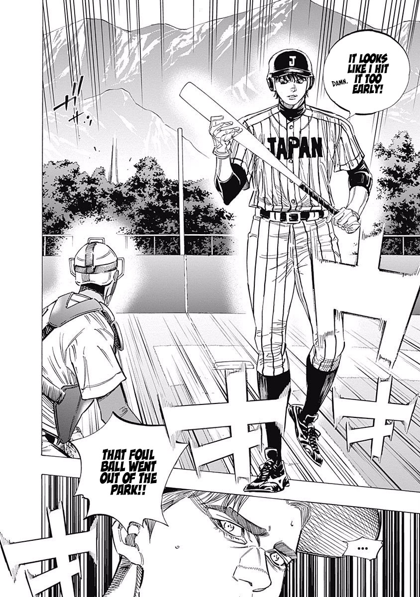 Bungo chapter 228 page 14