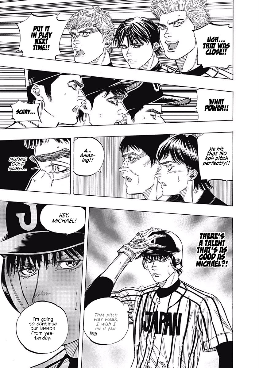 Bungo chapter 228 page 15