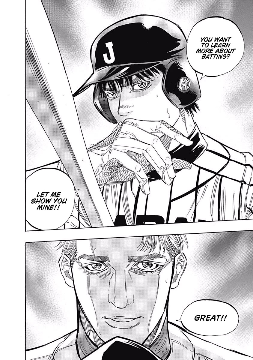 Bungo chapter 228 page 16