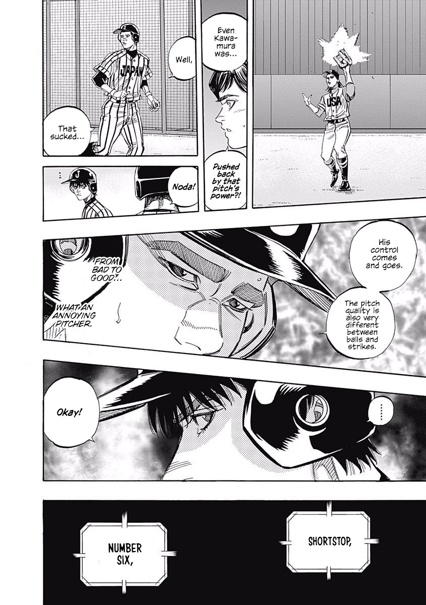 Bungo chapter 228 page 7