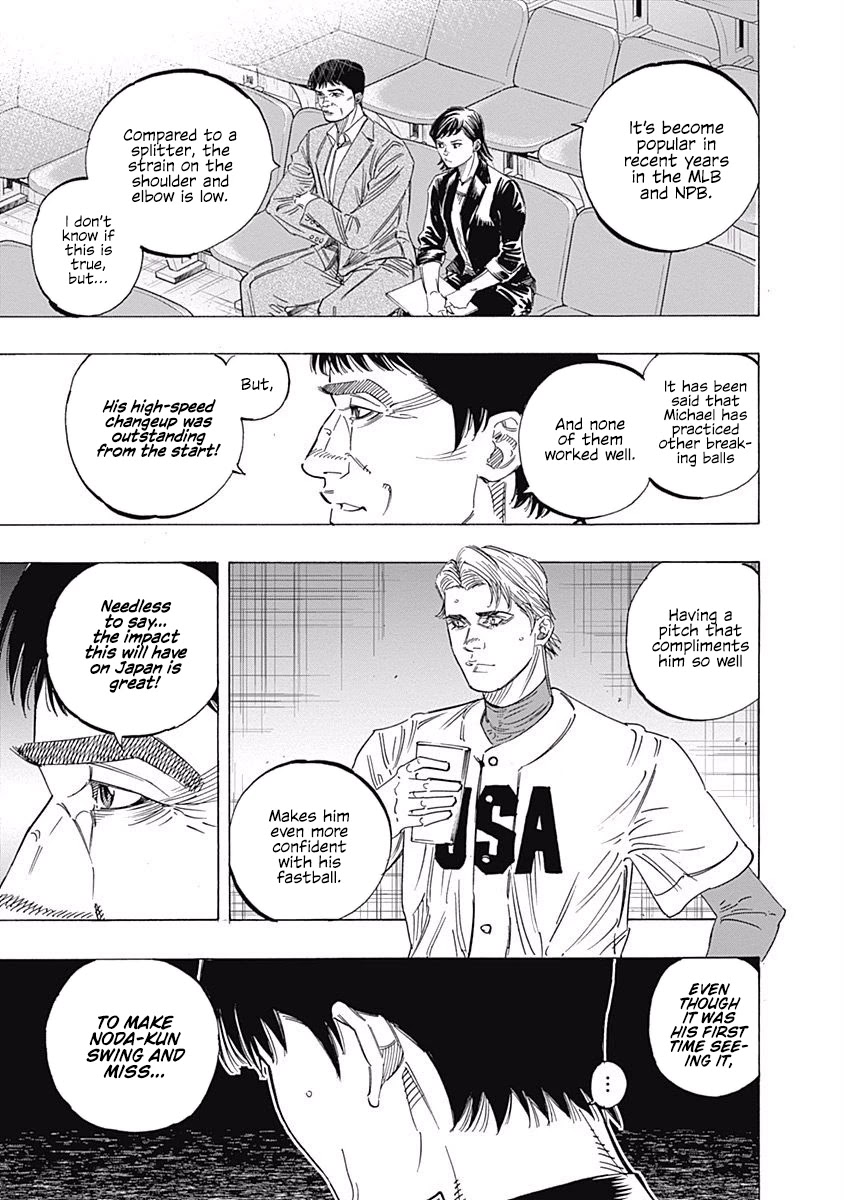 Bungo chapter 229 page 13