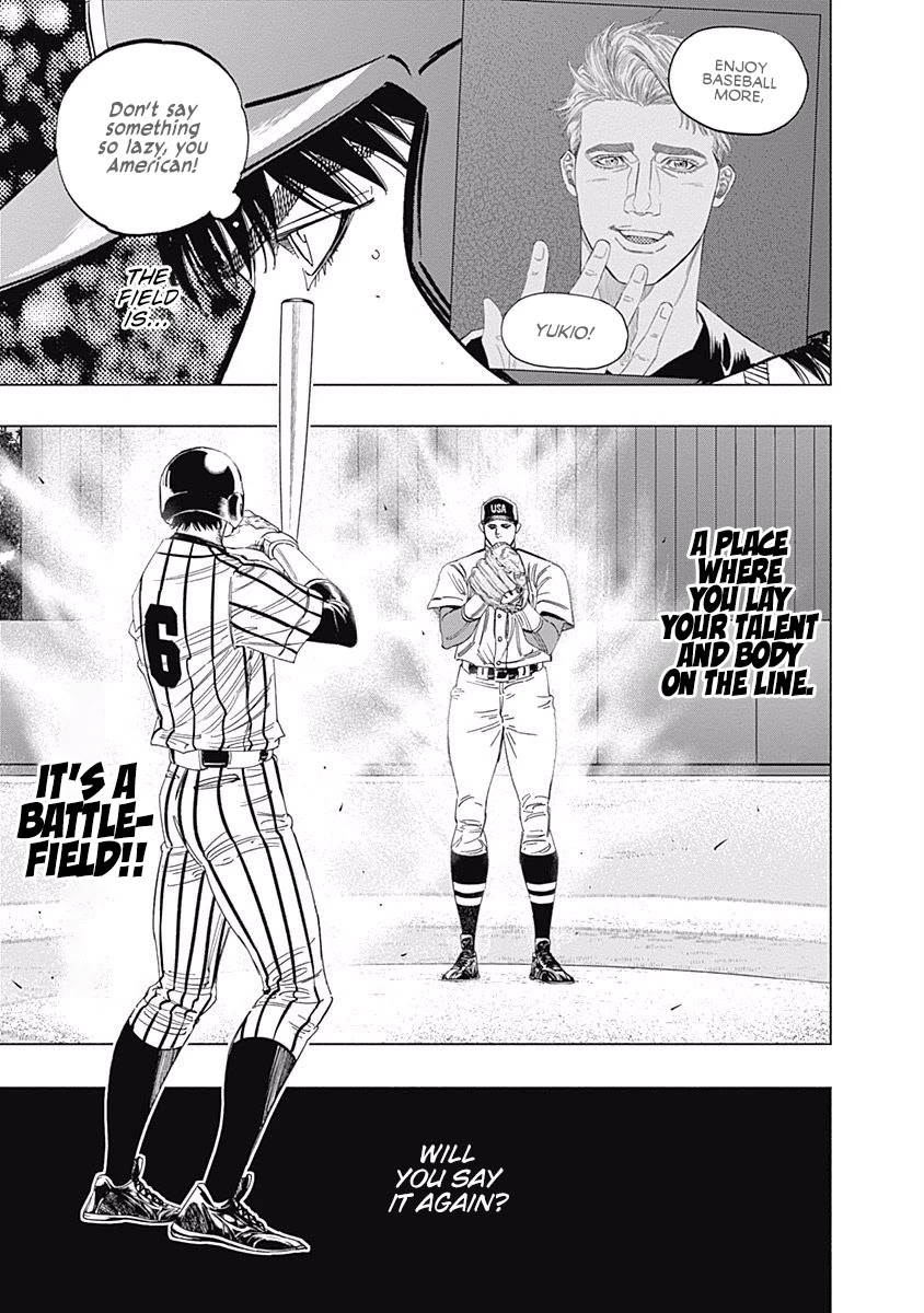 Bungo chapter 229 page 3