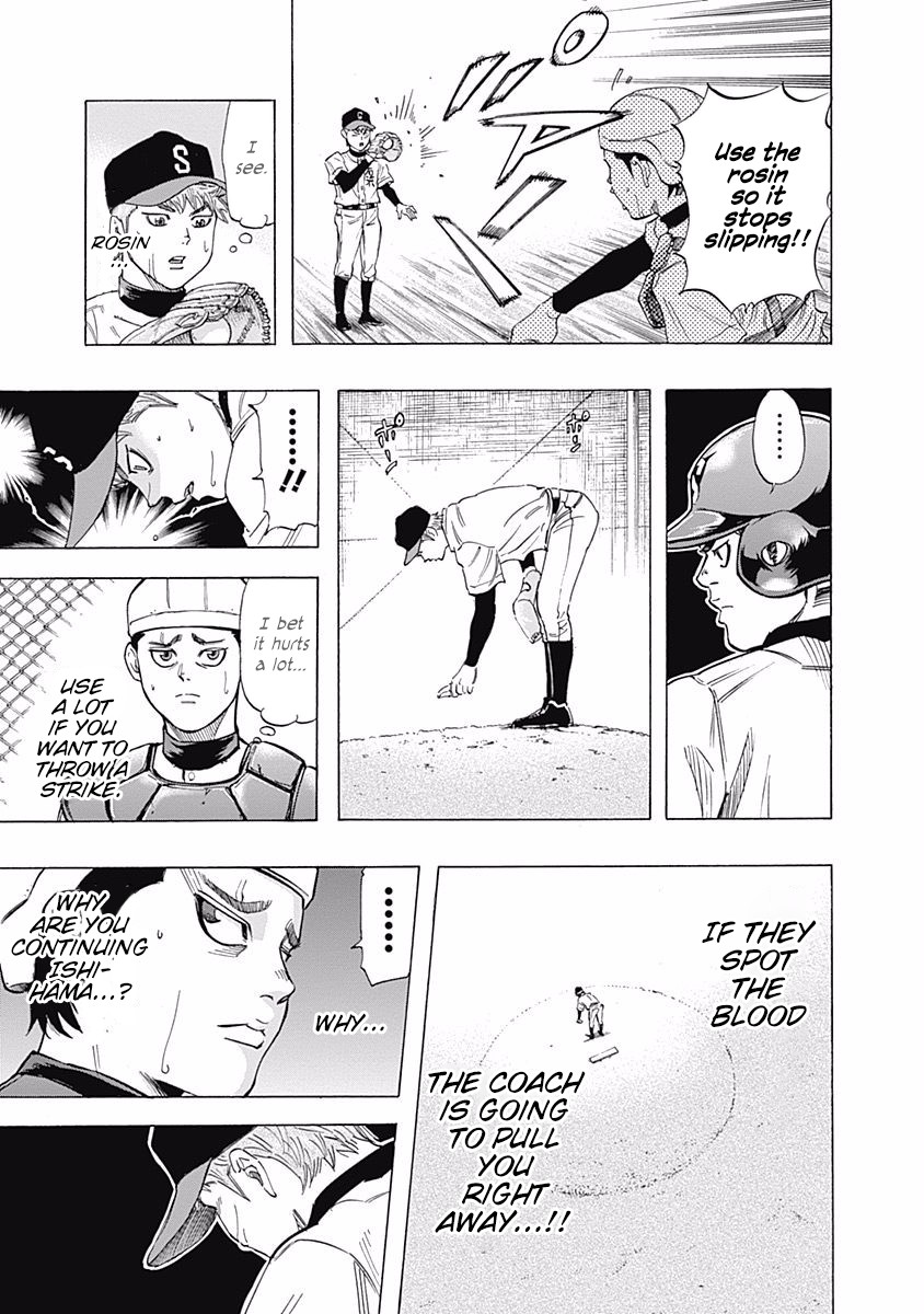 Bungo chapter 23 page 10