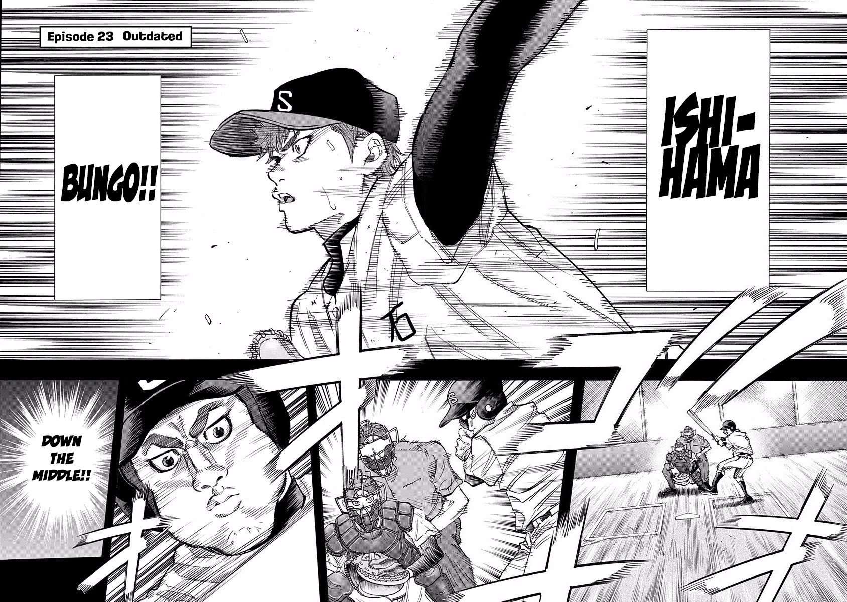 Bungo chapter 23 page 2