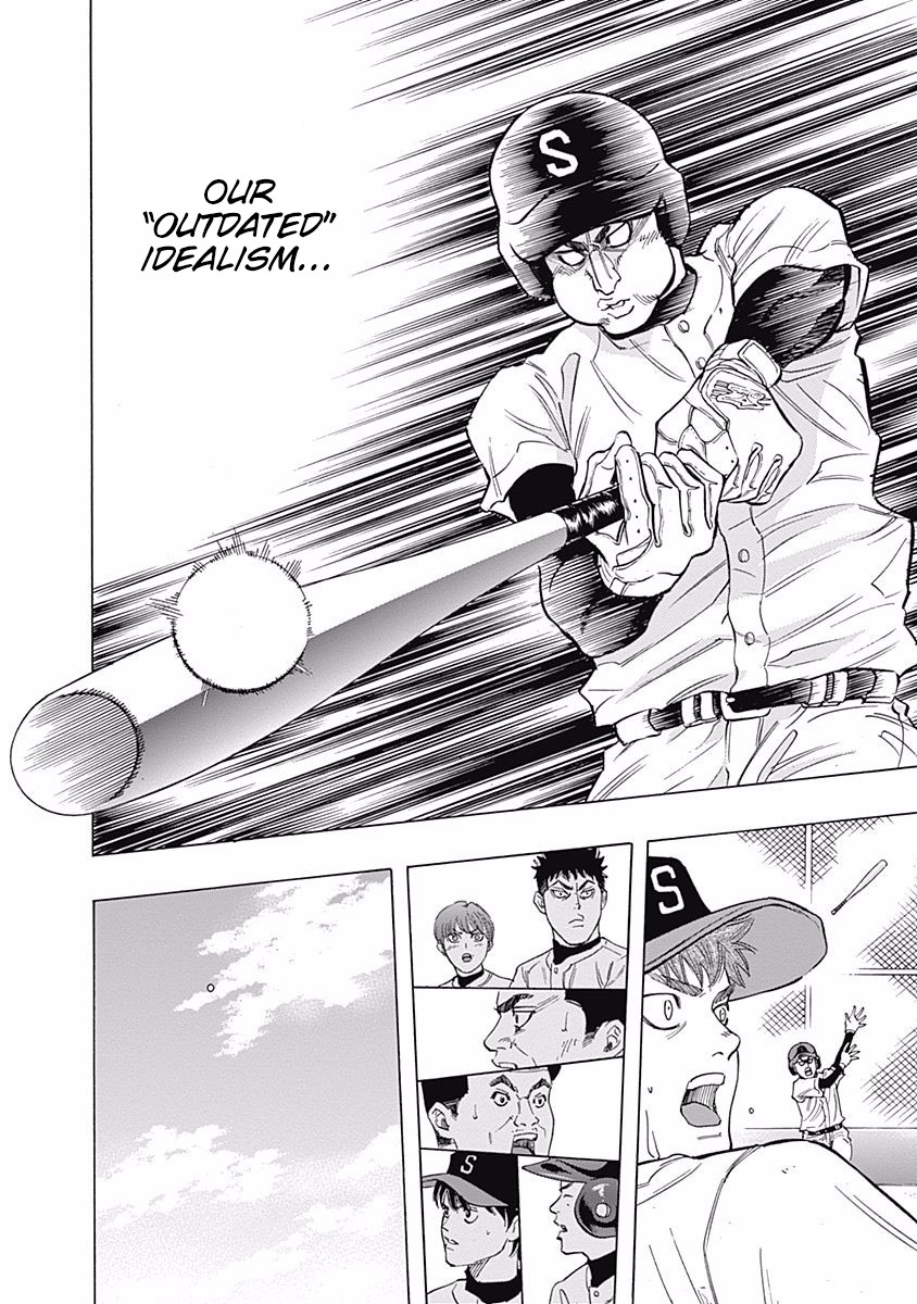 Bungo chapter 23 page 5