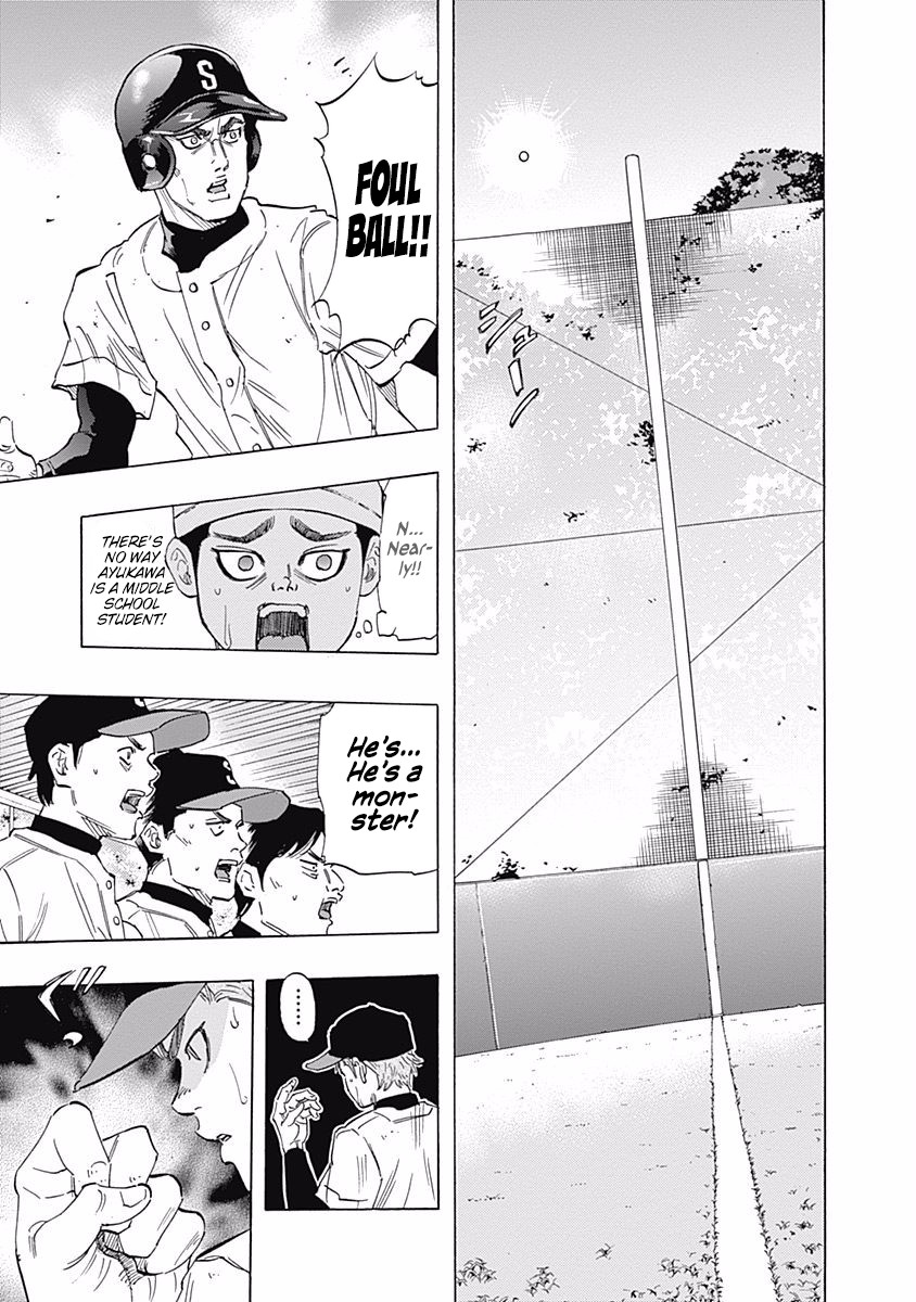 Bungo chapter 23 page 6