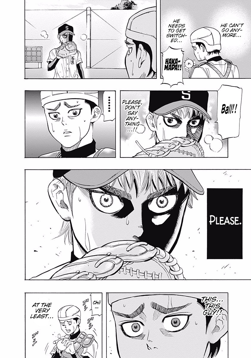 Bungo chapter 23 page 9