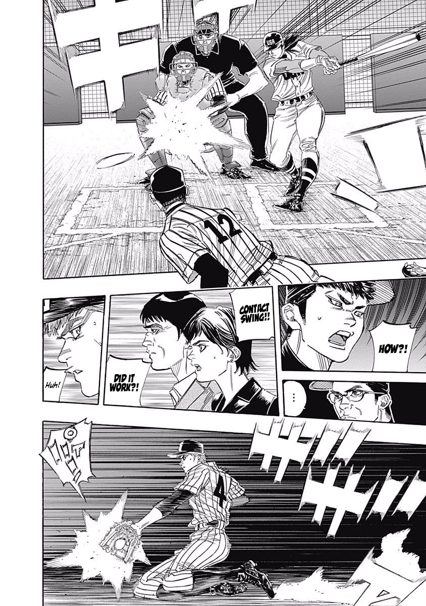 Bungo chapter 230 page 12