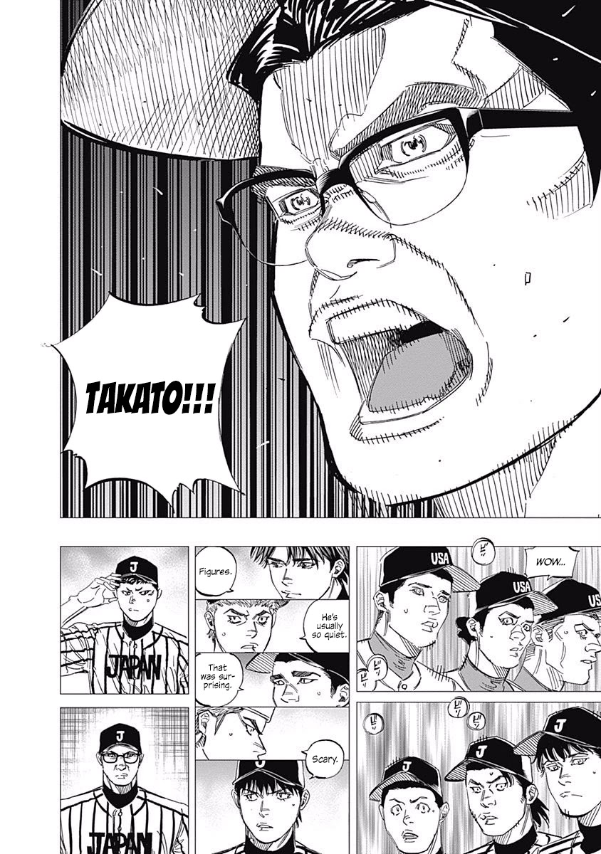 Bungo chapter 230 page 16