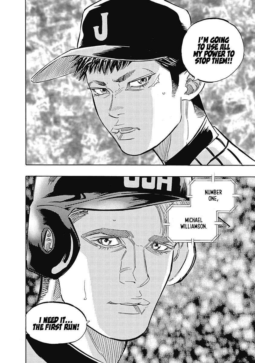 Bungo chapter 230 page 18