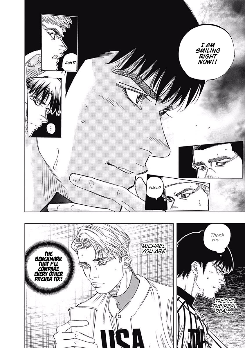 Bungo chapter 230 page 2