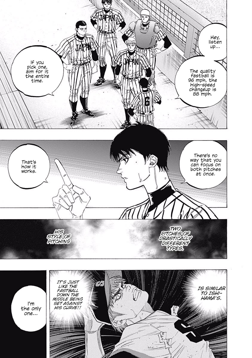 Bungo chapter 230 page 3