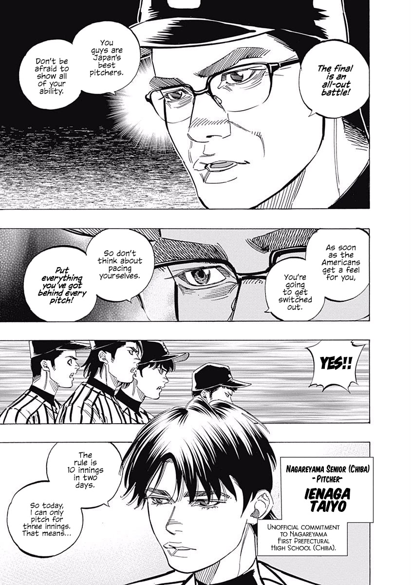 Bungo chapter 230 page 7